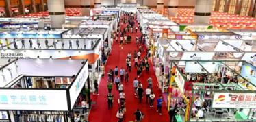 Едем на фабрику сами или нанимаем гида? Плюсы и минусы бизнес-тура в Китай